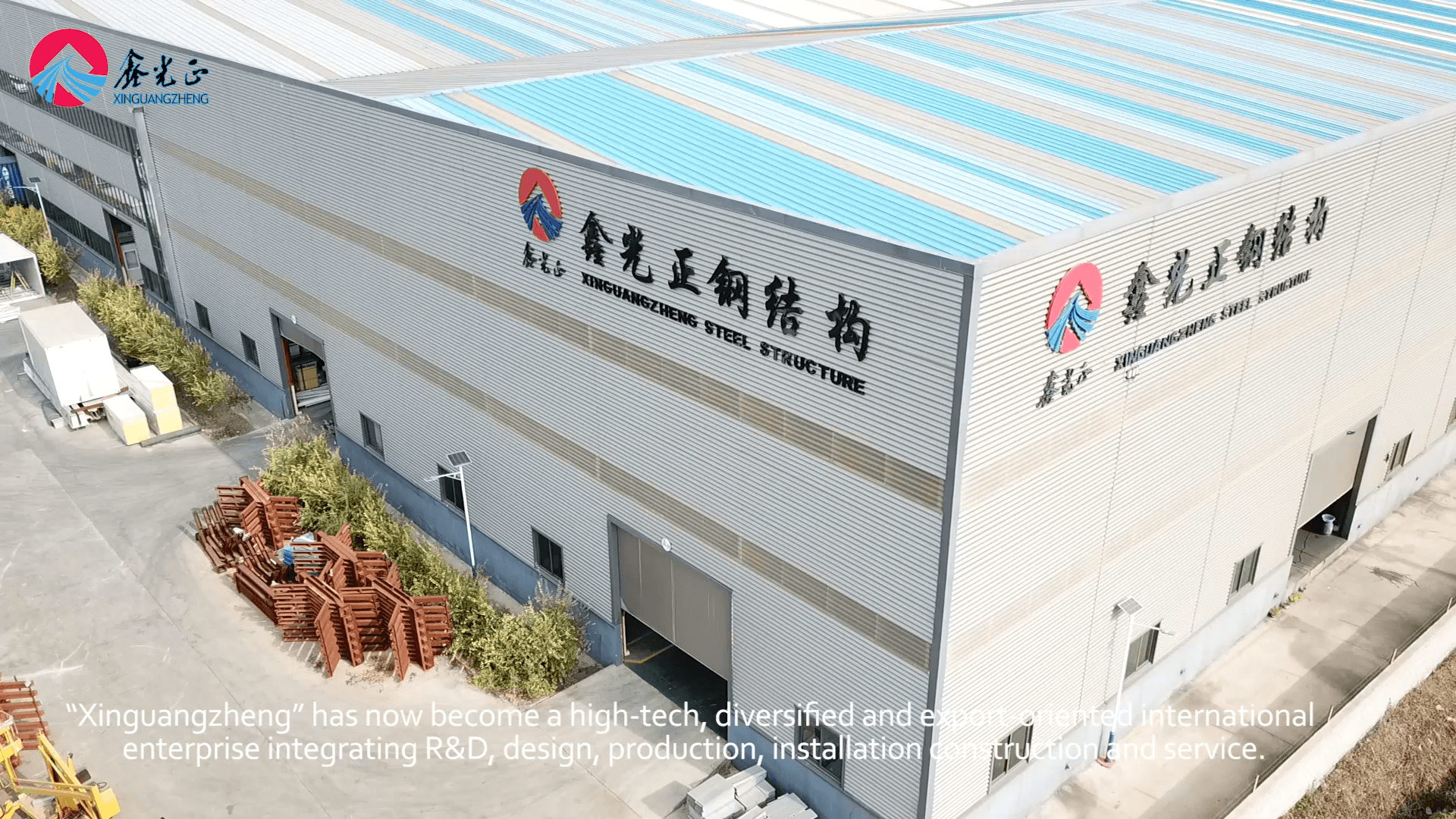 Professional China Prefabricated Steel Structure Building