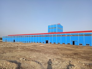 इथियोपिया भारी औद्योगिक कार्यशाला