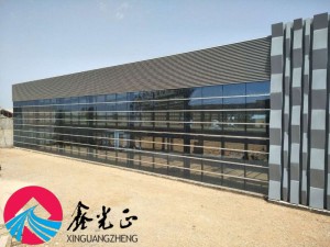 Prefabricated warehouse & office building