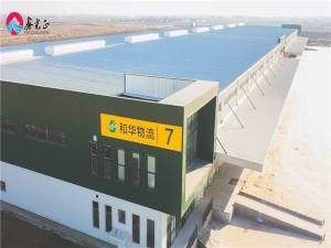 Logistic steel structure warehouse prefab buildings