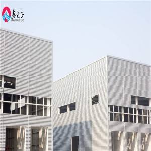 Top Quality Prefabricated Metal Steel Building Suppliers - large span pre engineered steel warehouse – Xinguangzheng