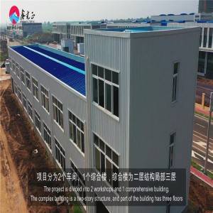 Hot sales steel structure warehouse prefab metal shed