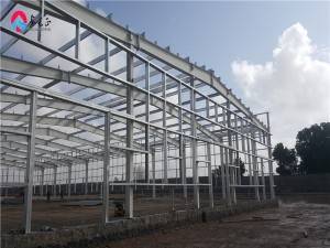 prefabricated steel structure workshop in Ethiopia
