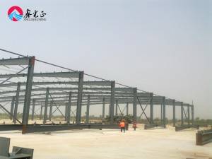 Best quality Galvanized Fabricated Warehouse -
 XGZ Brand Metal Frame Building Quick Install Custom Design Prefab Steel Logistics Warehouse  – Xinguangzheng