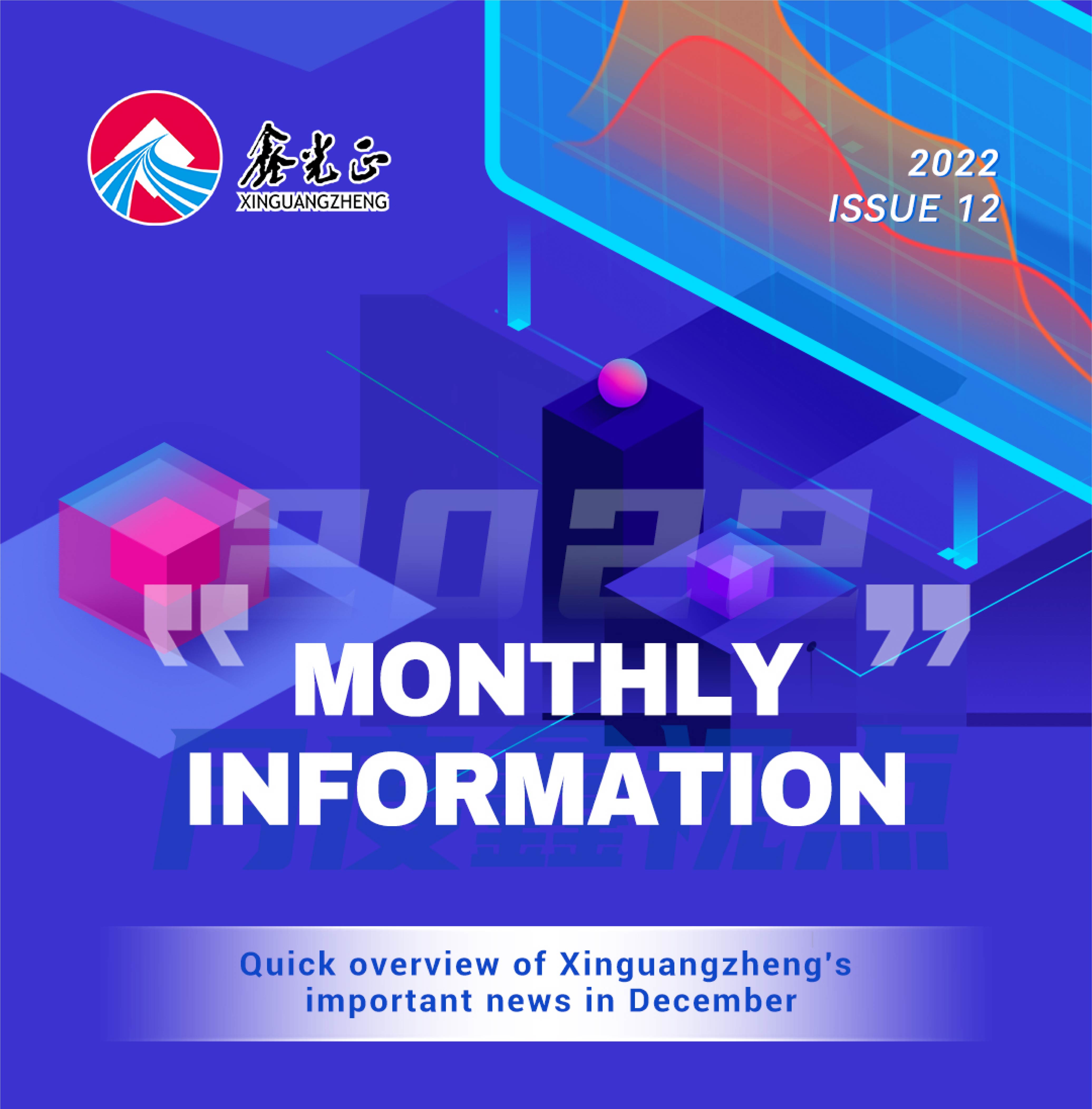Monthly information in Dec,2022