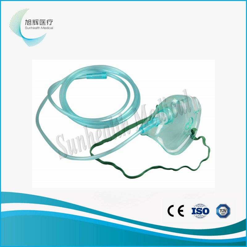 Nebulizer  Mask/Oxygen Mask with CE