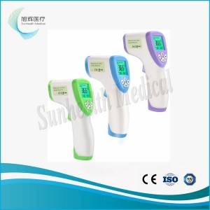 CE Approved Infrared Ear & Forehead Thermometer