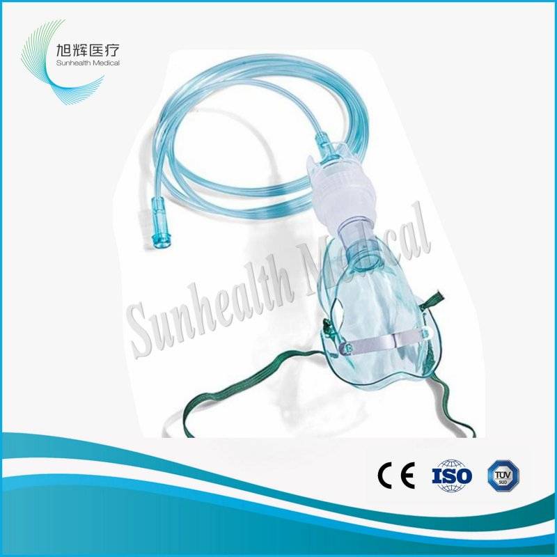Nebulizer  Mask/Oxygen Mask with CE Featured Image