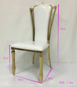 newest design Factory supply golden Stainless Steel hotel wedding Chair  SF-SS027