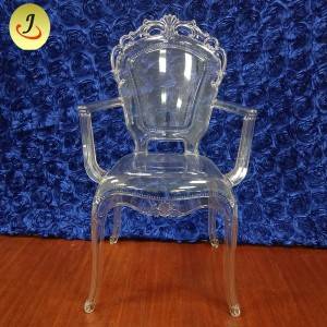 Factory supply acrylic transparent ghost wedding chair SF-X011