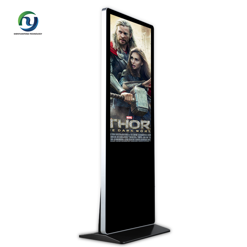 Hot ferkeapet 42 Inch Round Angle Ultrathin Multi-touch Android Digital Signage