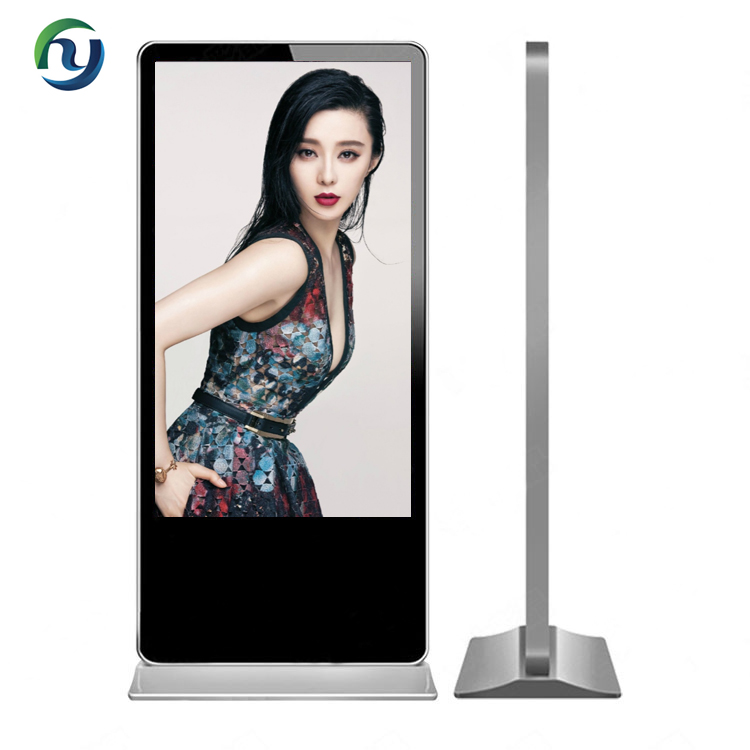Customized Ultrathin 42 Inch Touch Screen Android Standing LCD Monitor