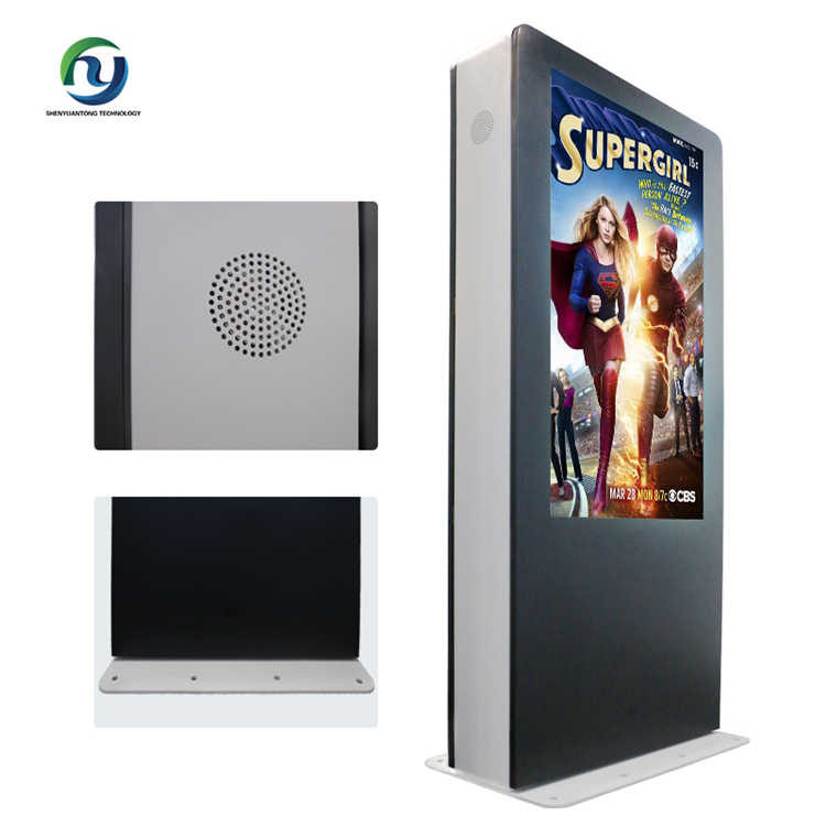 IP65 floor stand digital signage full hd outdoor ad screen , free standing outdoor digital signage