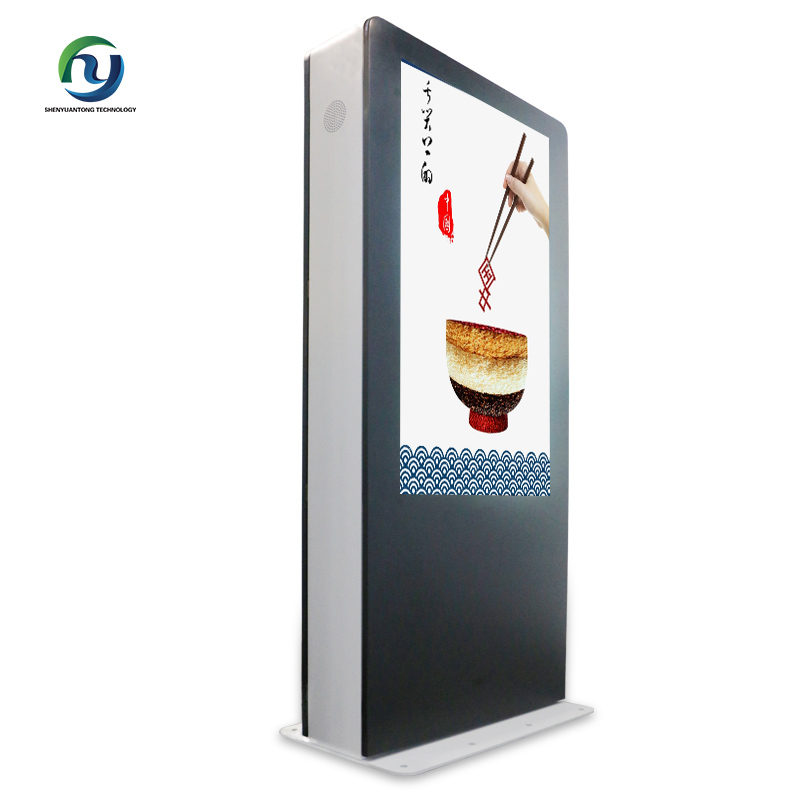 55 Inch LED TV Smart Floor Standing Ad Player For Mall Hotel