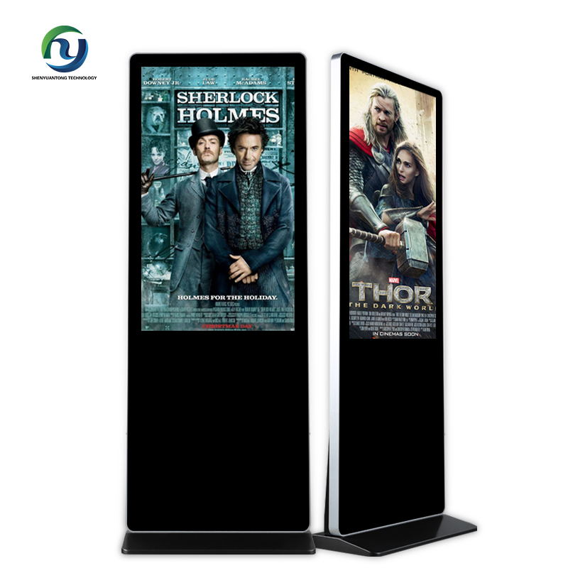 42 Inch Smart TV, Metal Frame Monitor Advertising Display, LCD TFT Monitor