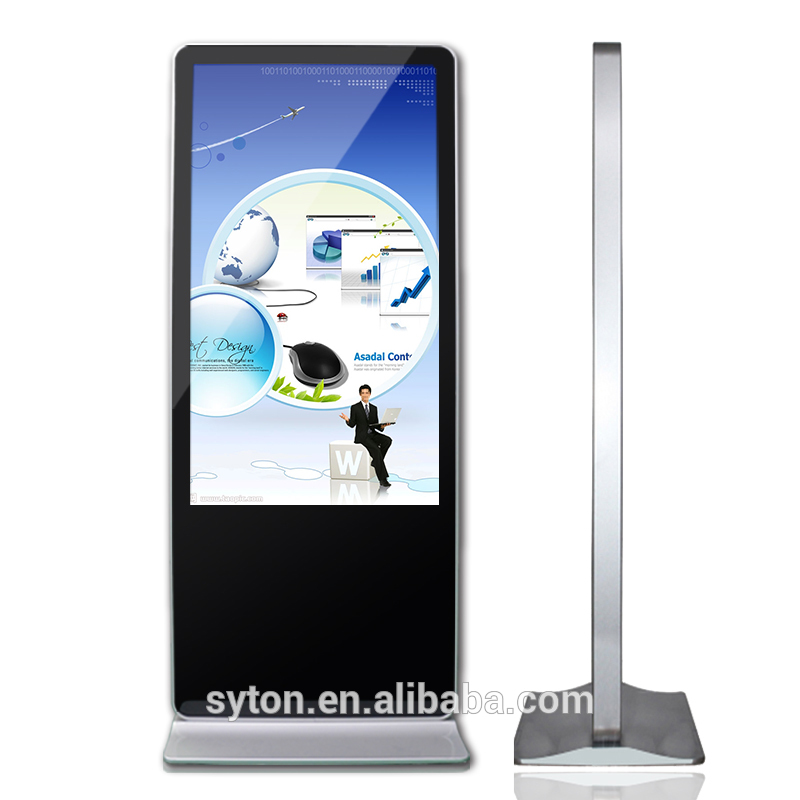 Ultra wide lcd screen floor standing touch advertising machine