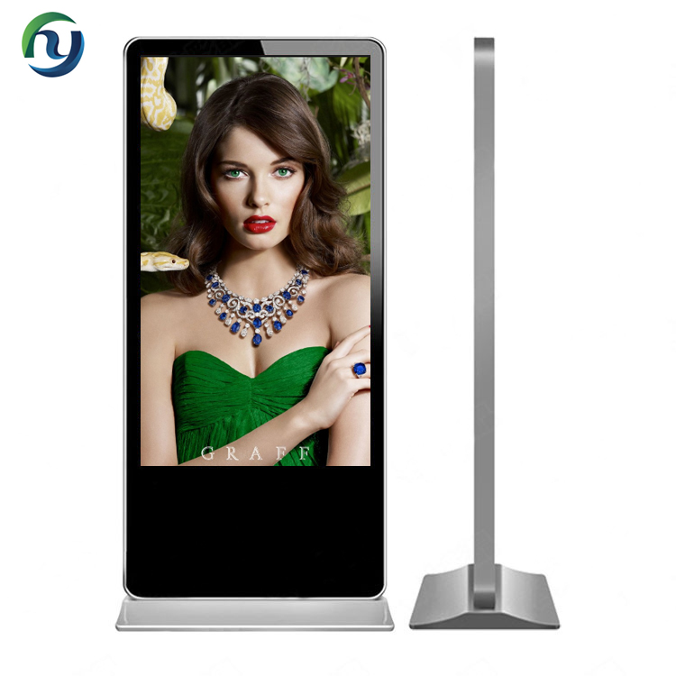 55 Inch stoječi IR zaslon na dotik Android Digital Signage Photo Booth
