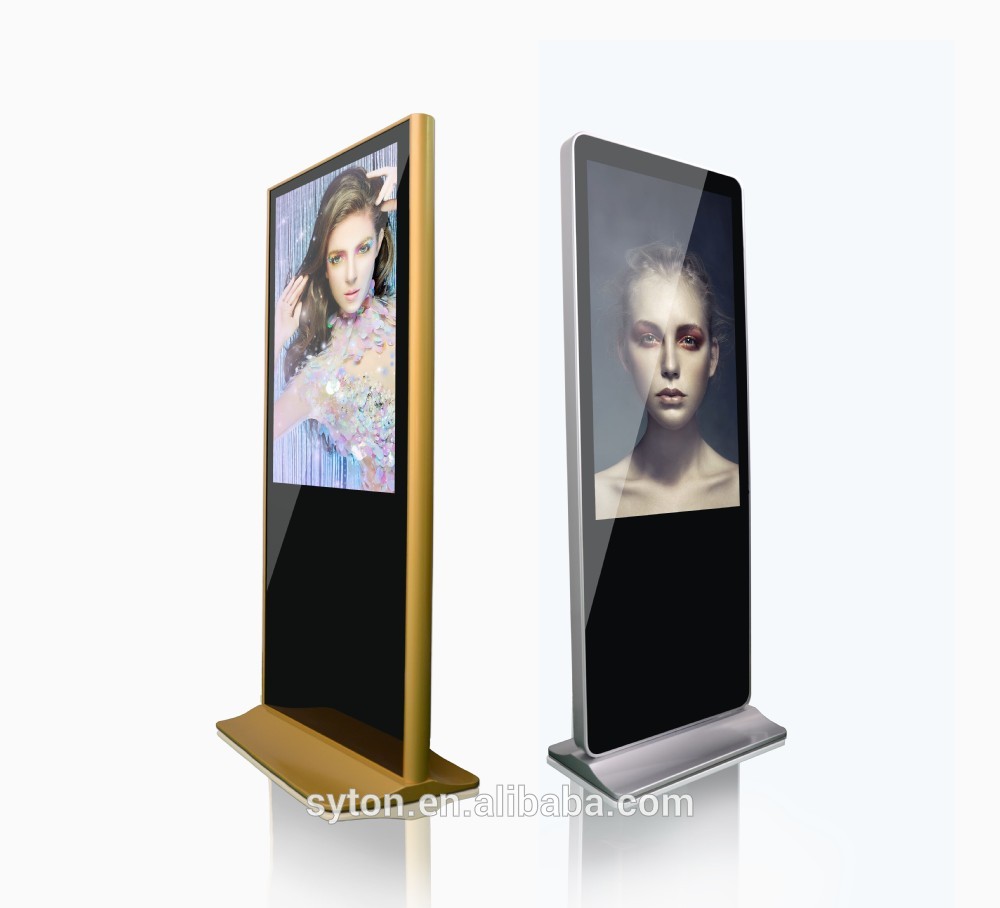 55"Full New LG Panel vertical shopping mall lcd advertising screen