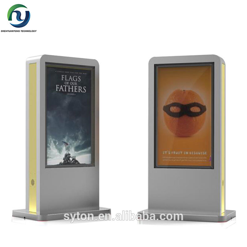 Outdoor Full Color Wifi Interactive Digital LCD Advertising display