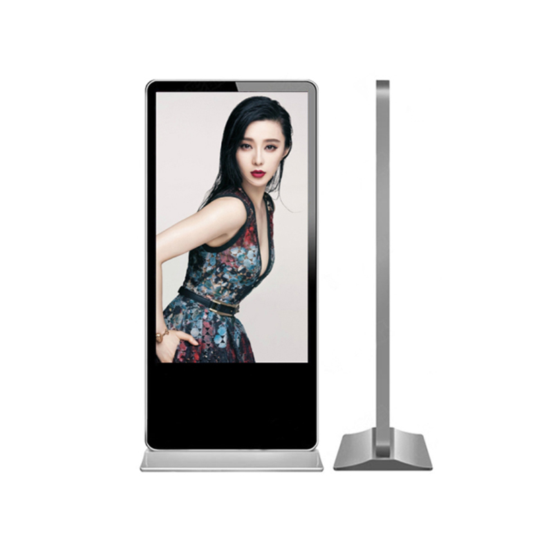50 Inch Open Frame Touch Screen Android Põranda LCD Monitor
