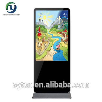 55 "PC verzia s dotykovou obrazovkou dvojlôžkové strany displeja LCD 32, '