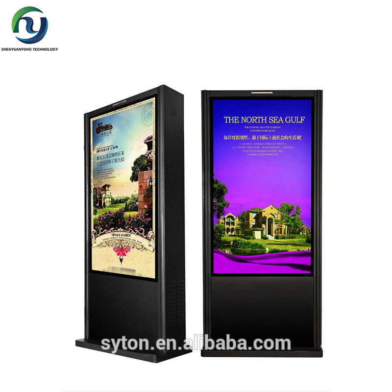 Waterproof Lcd Ad Media Player Outdoor Advertising Lcd Display For Bus Station