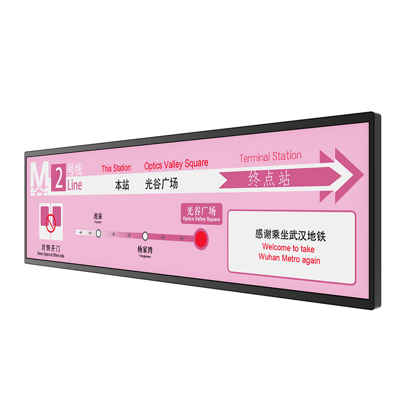 Hot commercial New Ultra Wide stretched bar lcd display