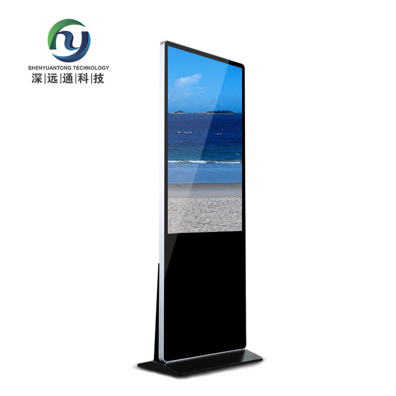 43 Inch Floor Stand LCD Touch arvutiekraani