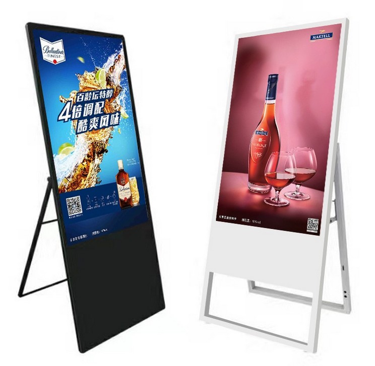 43 inch New Ultra Thin portable advertising screen Vertical digital signage