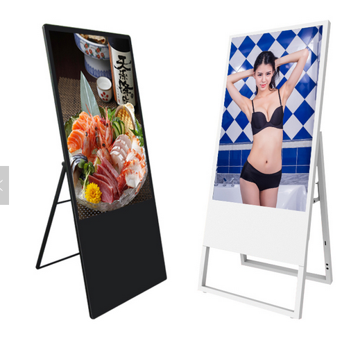 43 inch New Ultra Thin portable advertising screen Vertical digital signage