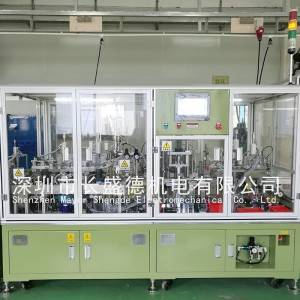 Online Exporter Cnc Milling Parts - R445 assembly line – Mayor Shengde