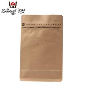 Corrugated Color Coated Steel Plate Aluminium Stand Up Pouch - Small block bottom brown paper bags – DingQi