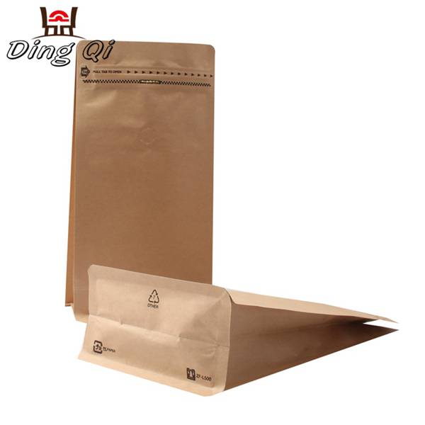 Corrugated Pre-Painted Steel Plate Stand Up Pouch Zip Lock Bags - Flat bottom paper bags – DingQi