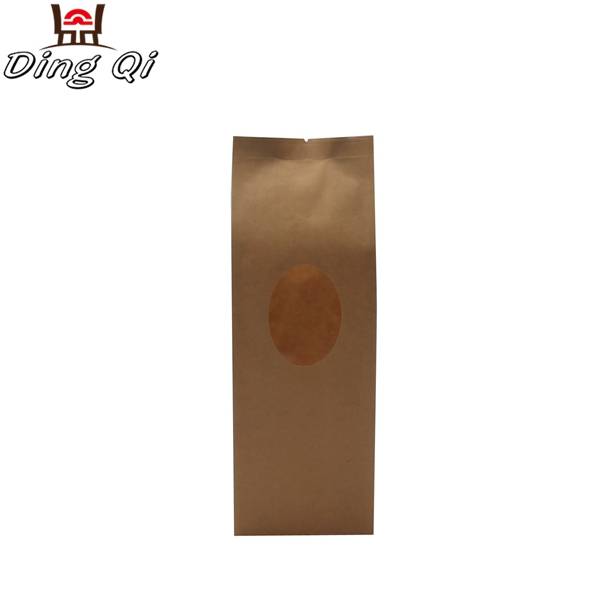 Tinplate 2.8/2.8 Clear Zipper Pouch Gusset Bag - side pouch bag – DingQi