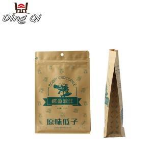 Tread Plate Kraft Paper Ziplock Bag - square bottom bag – DingQi