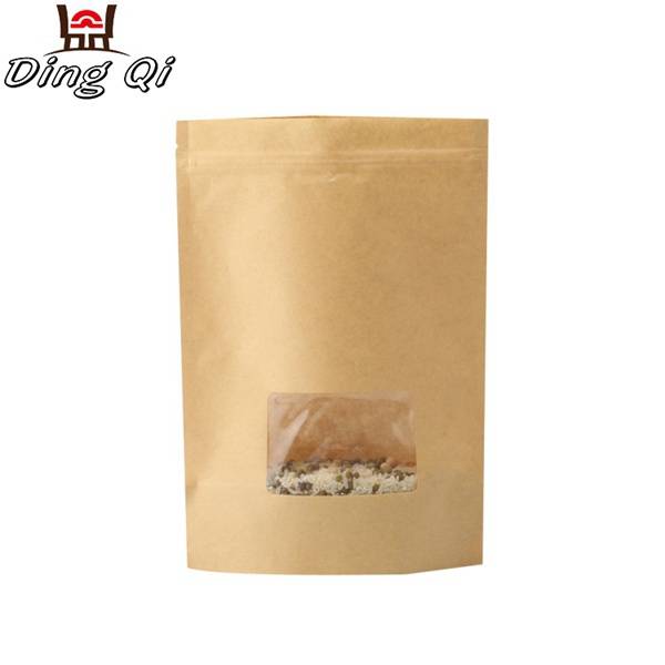 kraft paper pouch with zipper462