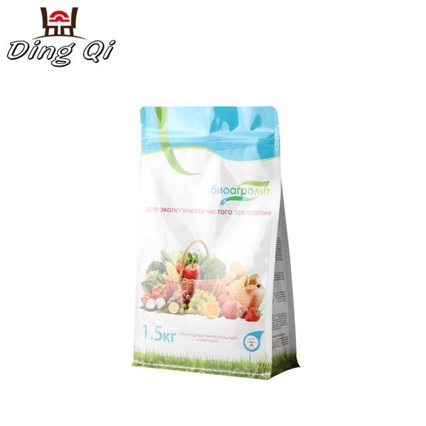 Gi Steel Strip Sealable Coffee Bags - box bottom bag – DingQi