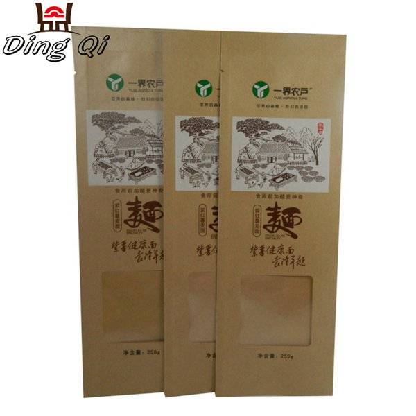printed paper bags Featured Image