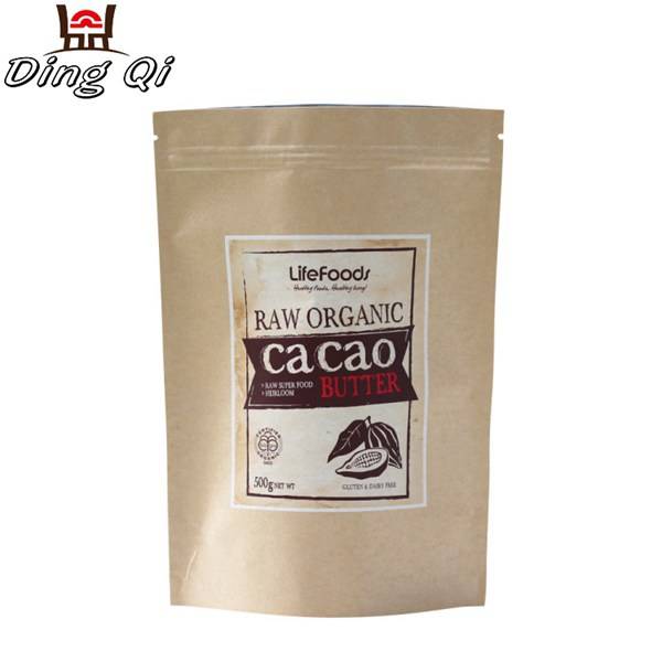 Galvanized Steel Coil Black Coffee Bag - brown kraft bags – DingQi