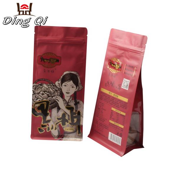 Gl Steel Roll Resealable Coffee Bags - Flat bottom plastic bags – DingQi