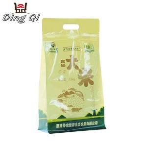 Galvanized Roll Coffee Packaging Bags - bottom gusseted poly bags – DingQi
