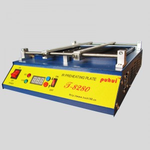 Preheating mbale T-8280