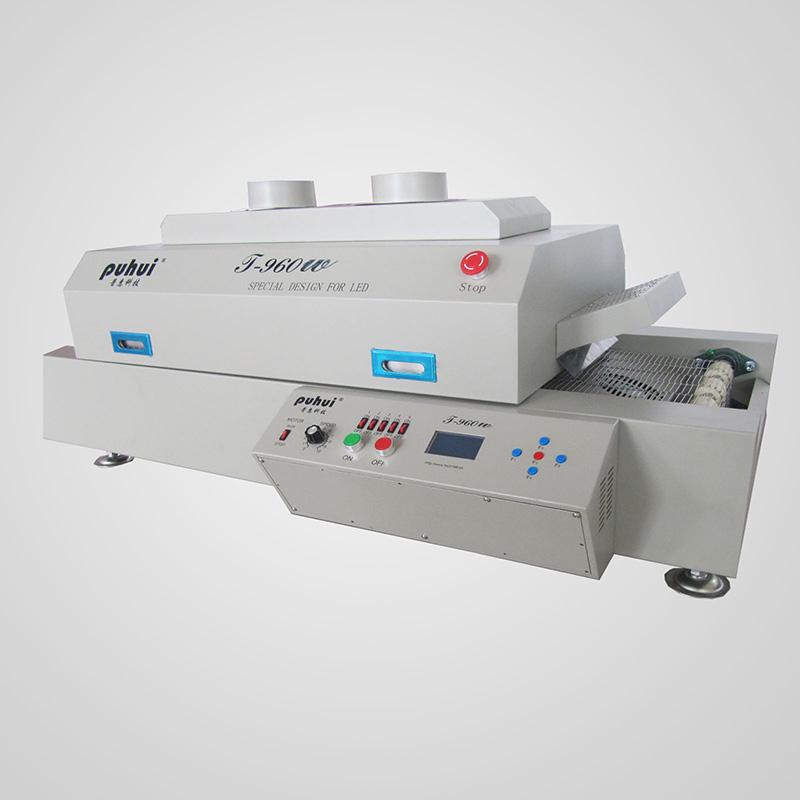 How to choose conveyor reflow oven from Puhui tech ?