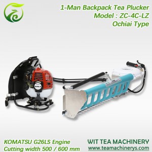 China Supplier Tea Leaf Drying Machine - Ochiai/Kawasaki KOMATSU Gasoline Engine Tea Leaf Harvesting Machine ZC-4C-Z – Wit Tea Machinery