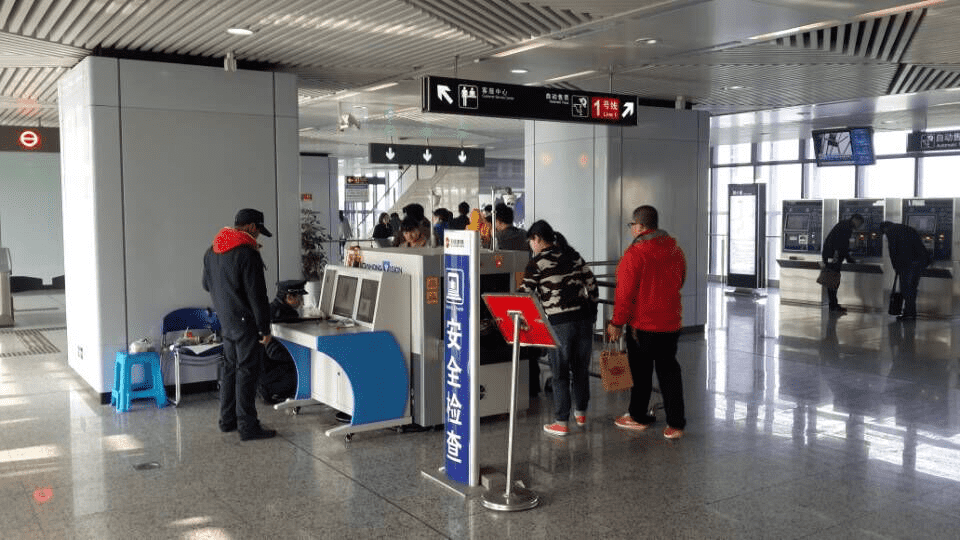 $2，000，000 security inspection system order was awarded to Techik from Line 3 ,Wuxi Metro