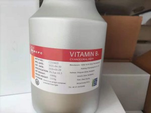 Cyanocobalamin (vitamin B 12)