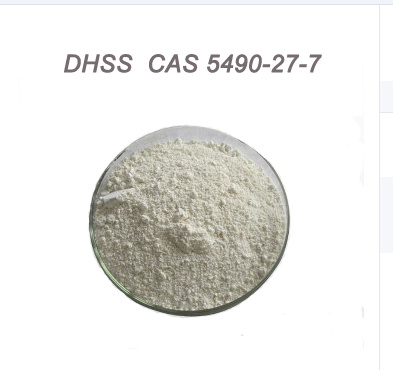 OEM manufacturer Doxycycline Hcl Yellow Powder - Dihydrostreptomycin Sulfate – Tecsun