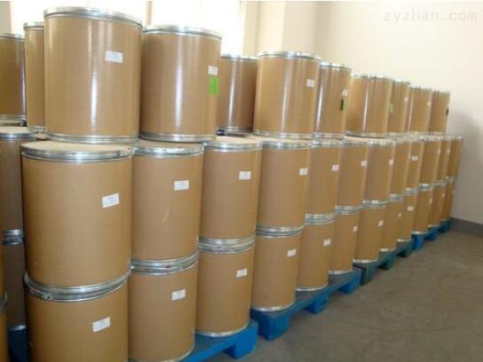 Factory wholesale 99% Cefotaxime Sodium - Cimetidine Type A  – Tecsun
