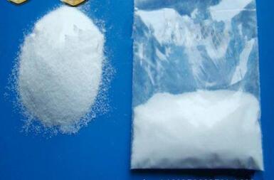 Lowest Price for Tylosin Phosphate Powder - Florfenicol – Tecsun