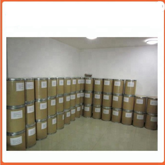 Fast delivery 1 / 104376-79-6 – Ceftriaxone Sodium - Dihydrostreptomycin Sulfate/Dhs – Tecsun